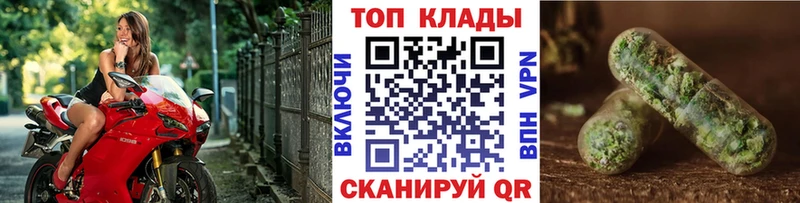 Амфетамин Балабаново