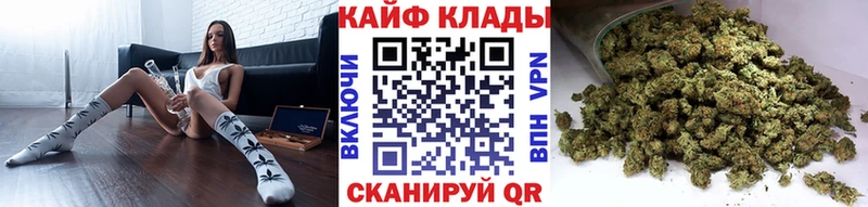 Купить A PVP  Канабис  МЕФ  Экстази  ГАШ  АМФЕТАМИН  Балабаново