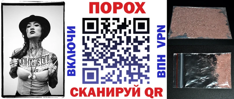 АМФ 98%  Купить закладки  Балабаново 