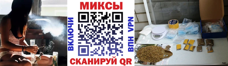 БУТИРАТ вода  Купить  Балабаново 