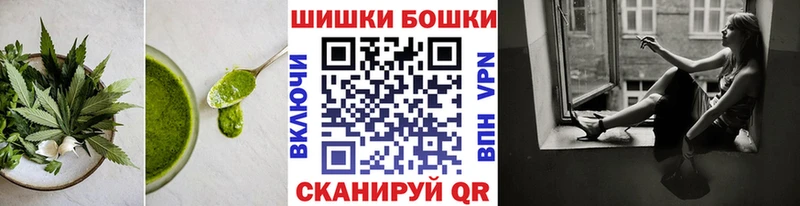 Купить закладки  Балабаново  Cannafood марихуана 