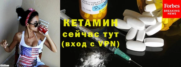 хмурый Каменск-Шахтинский