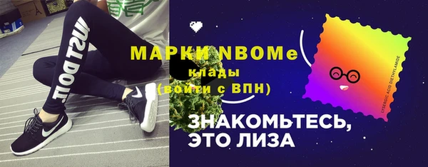 хмурый Каменск-Шахтинский
