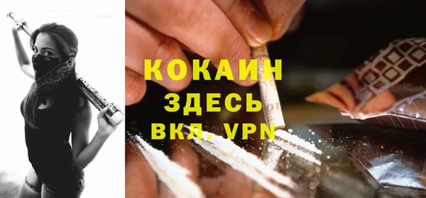 марки nbome Карпинск