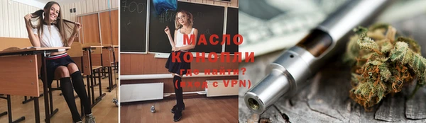 скорость mdpv Каменногорск