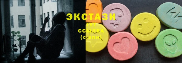 хмурый Каменск-Шахтинский