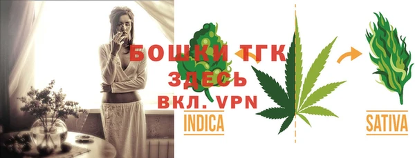МДПВ Карталы