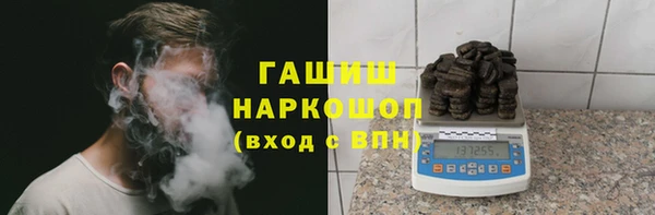 скорость mdpv Каменногорск