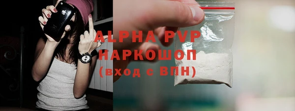 хмурый Каменск-Шахтинский