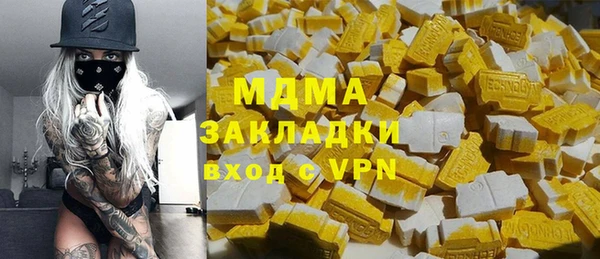 хмурый Каменск-Шахтинский