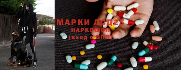 марки nbome Карпинск