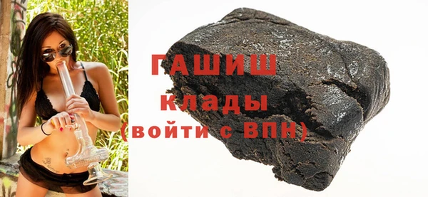 хмурый Каменск-Шахтинский