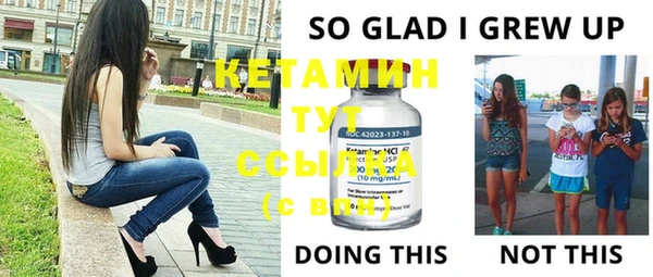 хмурый Каменск-Шахтинский