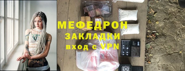 марки nbome Карпинск