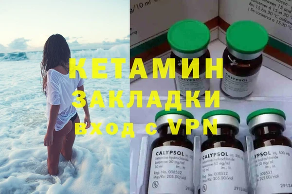 jwh Касимов