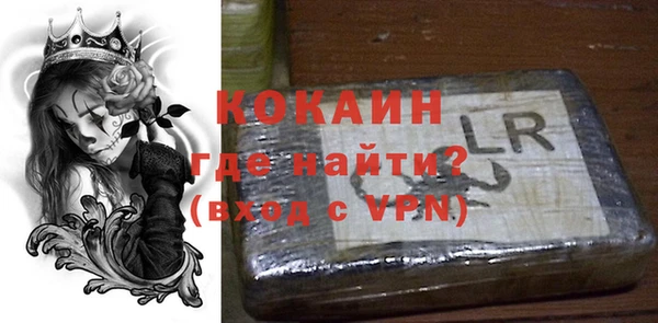jwh Касимов