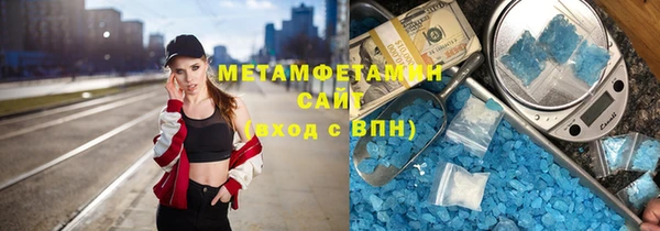 jwh Касимов