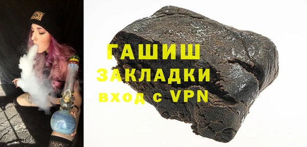МДПВ Карталы