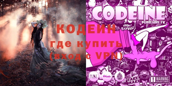 хмурый Каменск-Шахтинский