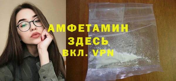 скорость mdpv Каменногорск