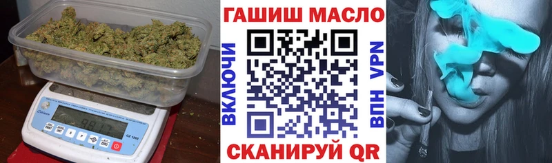 ТГК жижа  Купить  Балабаново 